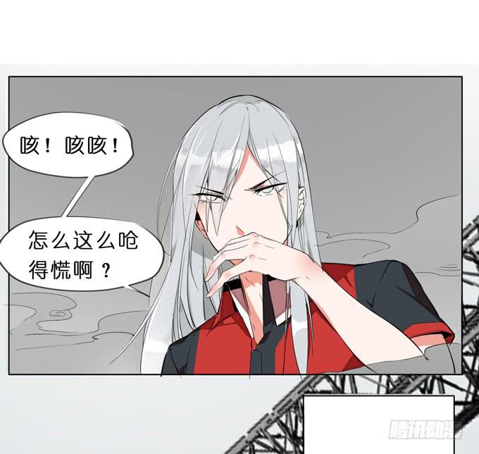 9话 这事我不得不管了！30