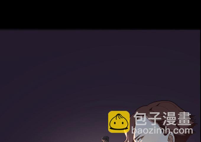 19 绝对公平33