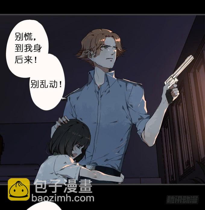 19 绝对公平4