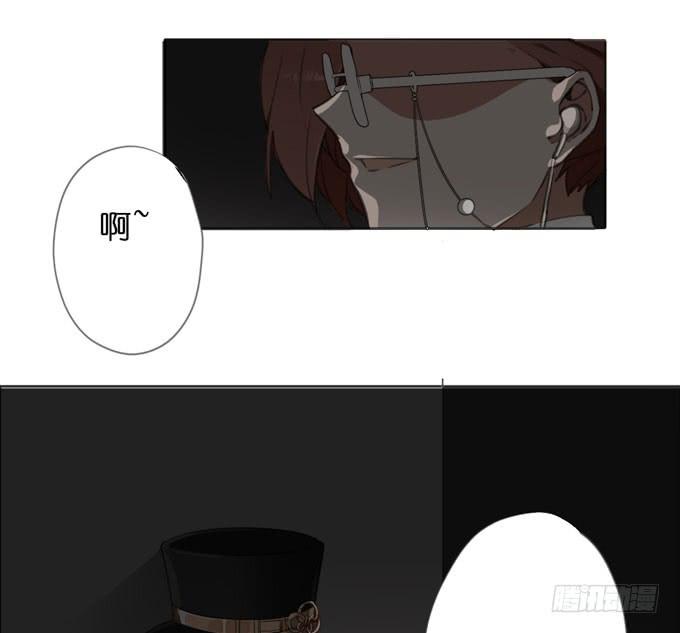 17话 你就是凶手！44