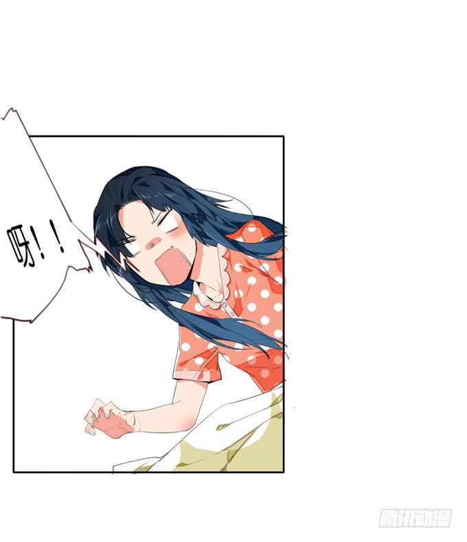 7话 奇怪的印记16