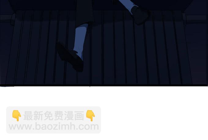 5话 恶魔科学家成了我的室友56