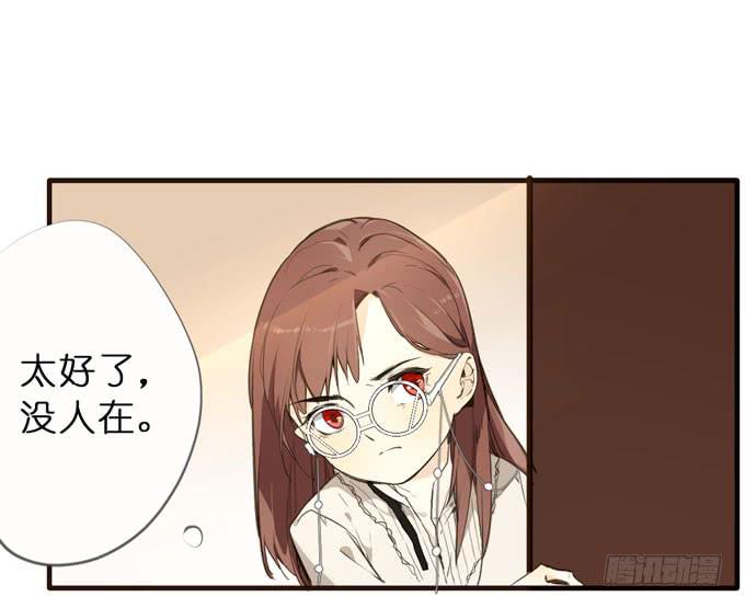 22话 最完美的实验体33