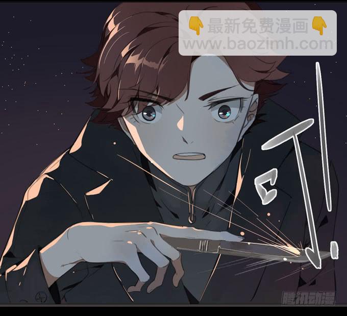 19 绝对公平30