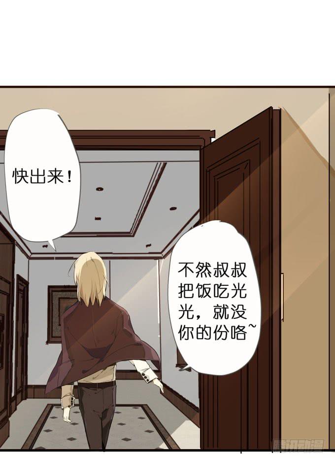 22话 最完美的实验体30