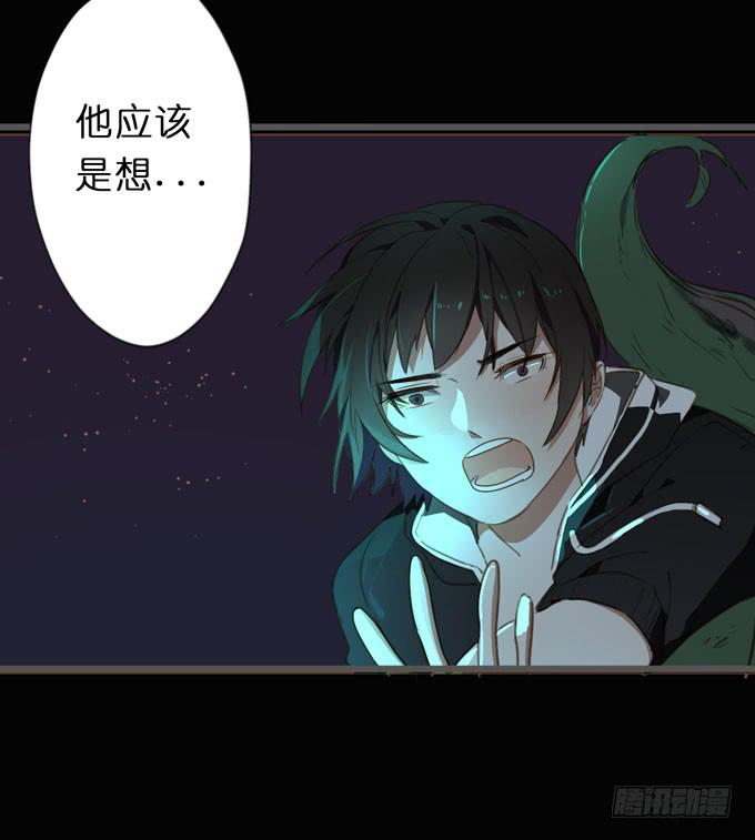 20 拥有两种能力的人35