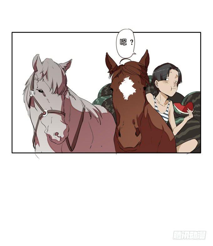 8话 我不会让我们之间的回忆消失21