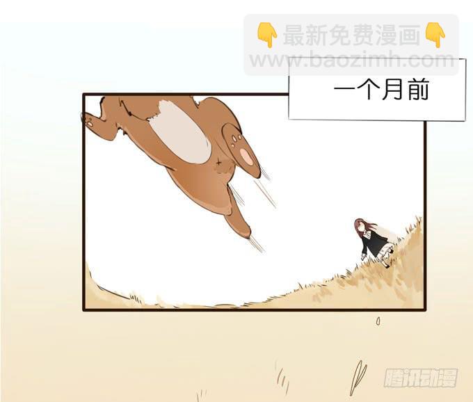 21话 继父的真正目的24