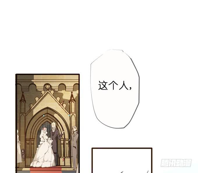 21话 继父的真正目的20