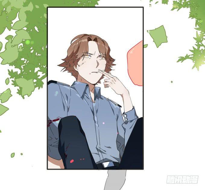 14话 给我检查身体吧6