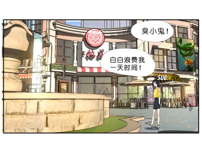 8话 我不会让我们之间的回忆消失0