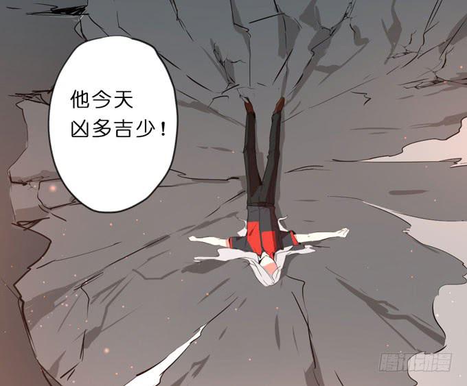 9话 这事我不得不管了！43