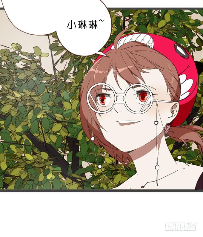 13话 为什么要保护我？36