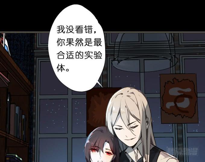 25话 探险者18