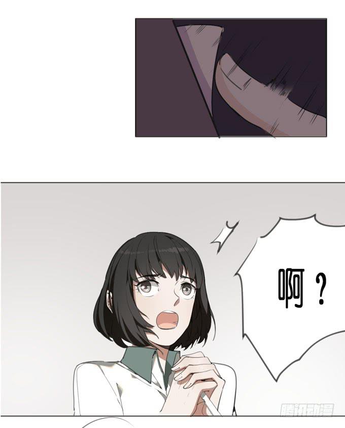17话 你就是凶手！15