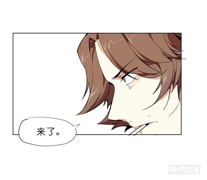 9话 这事我不得不管了！14