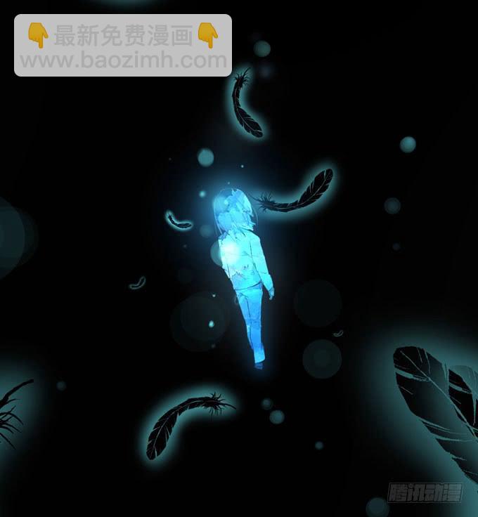 最终章 幻境48