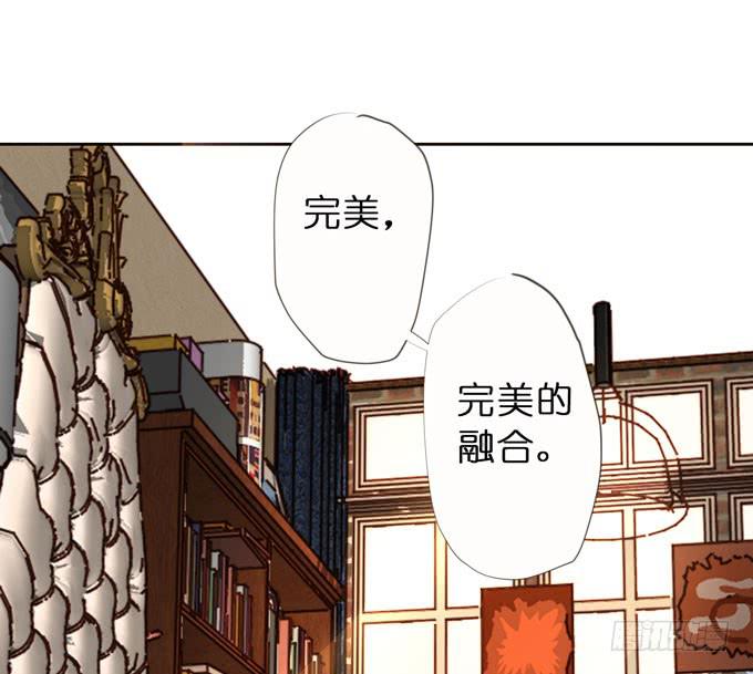 22话 最完美的实验体10