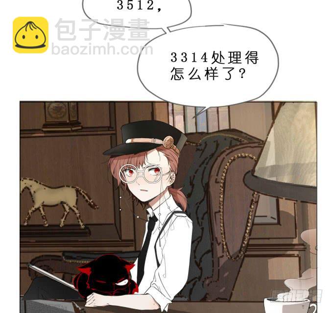 11话 来自过去的秘密（下）25