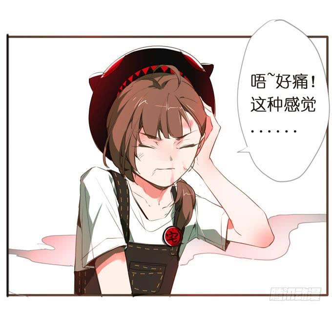 2话 当街遭暴打，这个外卖小哥太凶残！34