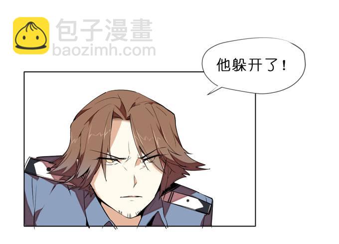 9话 这事我不得不管了！22