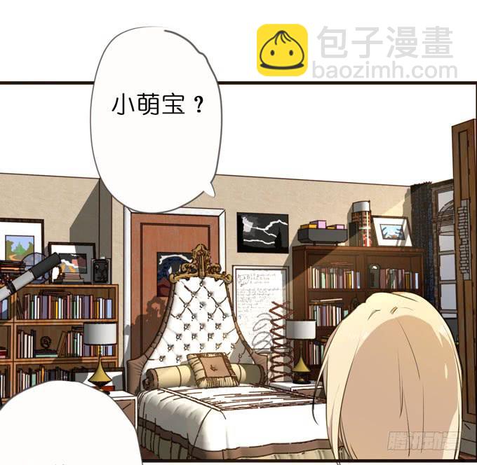 22话 最完美的实验体26
