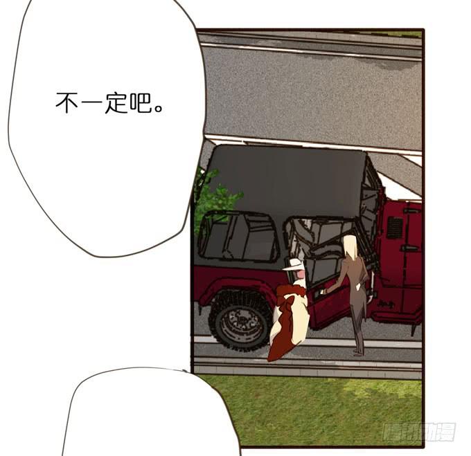 23话 小孩子的可爱之处18