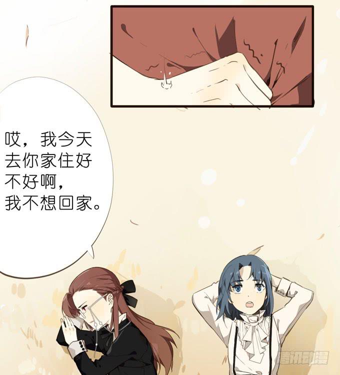 23话 小孩子的可爱之处36