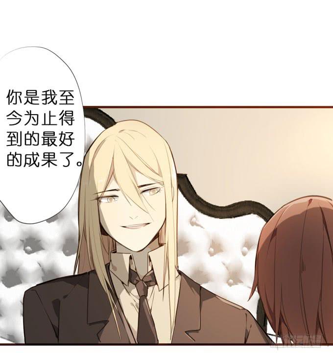 25话 探险者40