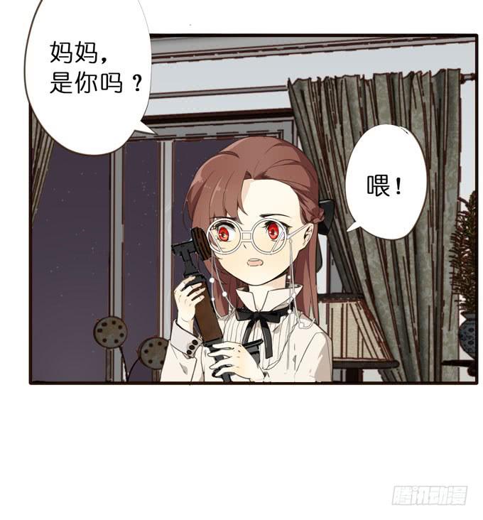 23话 小孩子的可爱之处39