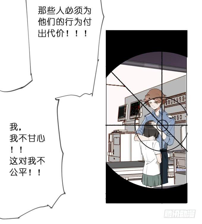18话 &amp;amp;quot;Z&amp;amp;quot;先生11