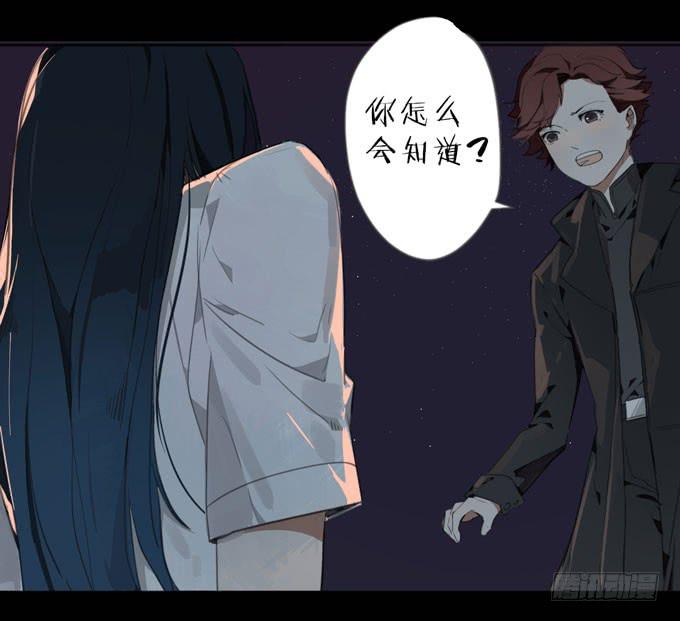 20 拥有两种能力的人0