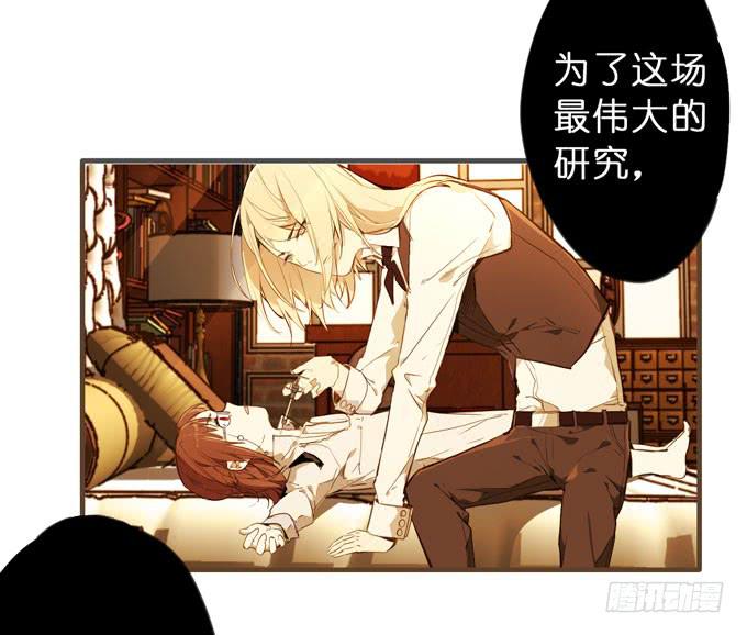 23话 小孩子的可爱之处28