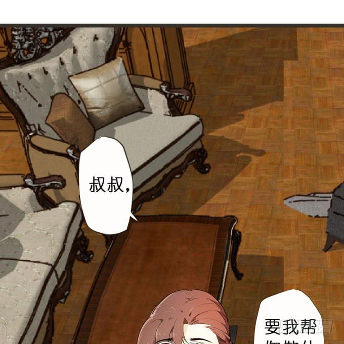 22话 最完美的实验体0