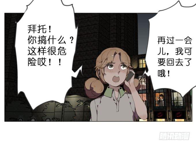 18话 &amp;amp;quot;Z&amp;amp;quot;先生0