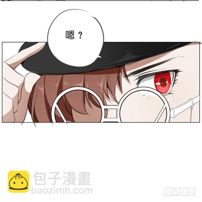 17话 你就是凶手！9