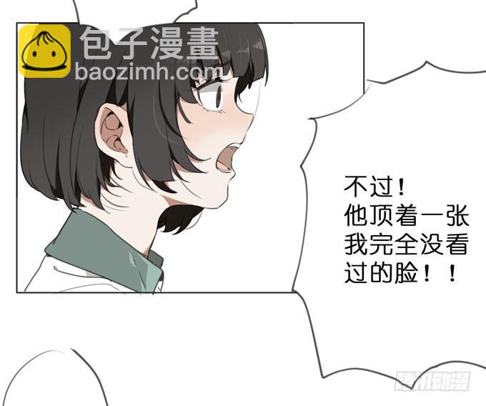 18话 &amp;amp;quot;Z&amp;amp;quot;先生22