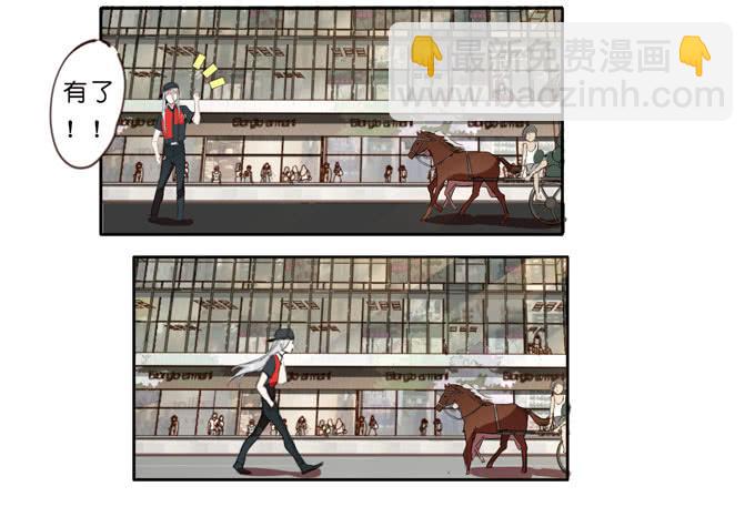 8话 我不会让我们之间的回忆消失20