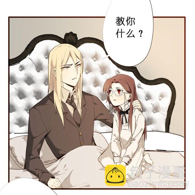 25话 探险者44