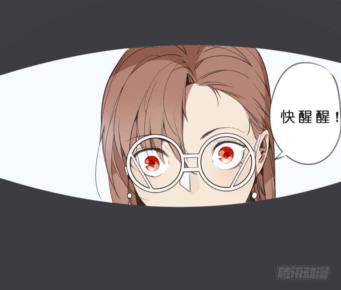 11话 来自过去的秘密（下）37
