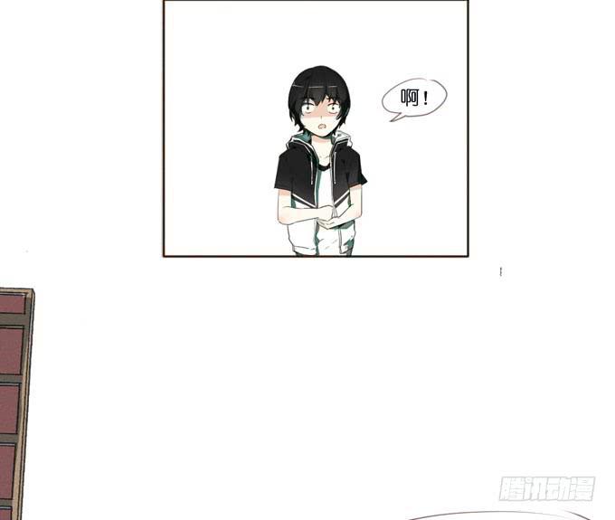 5话 恶魔科学家成了我的室友3