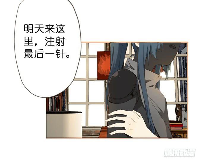 26话 实验品23