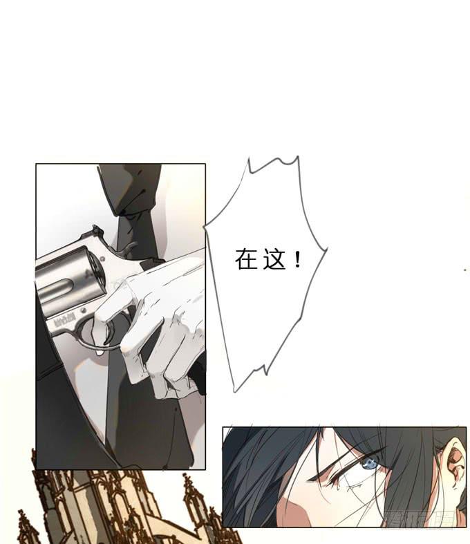 11话 来自过去的秘密（下）1