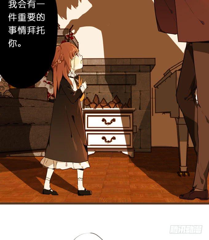 23话 小孩子的可爱之处26