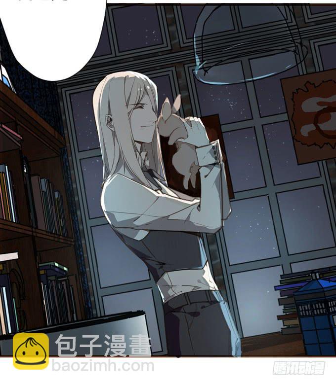 23话 小孩子的可爱之处49