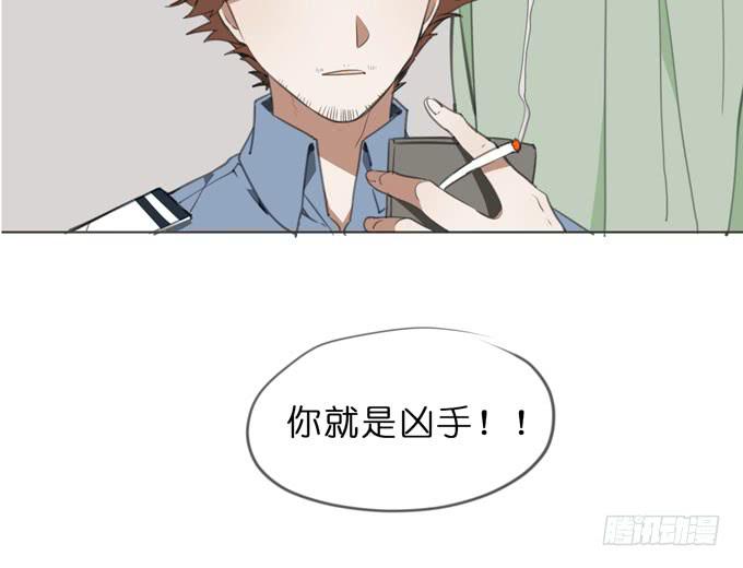17话 你就是凶手！19