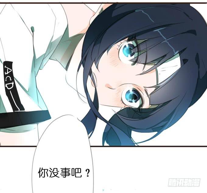3话 英雄救美，帅气特工闪亮登场！49