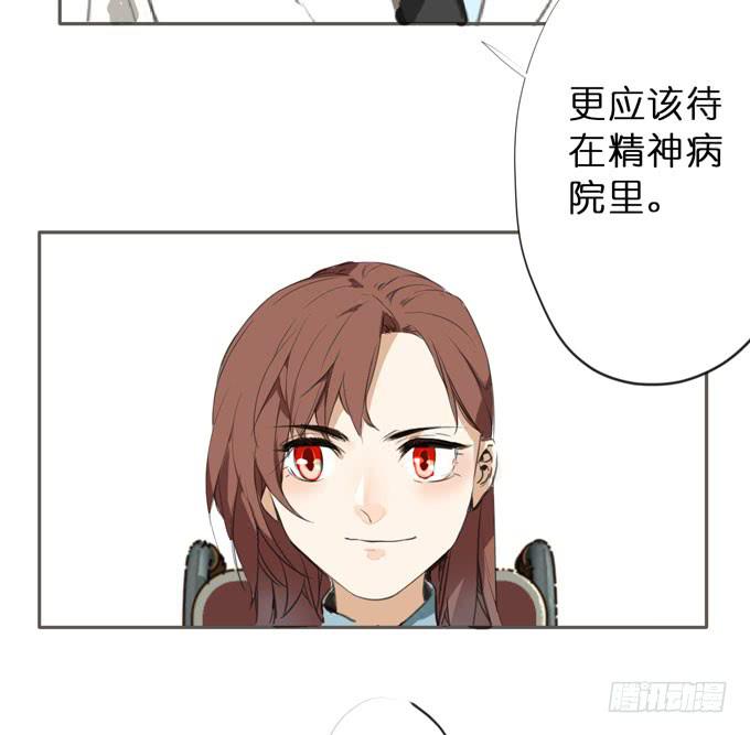 最终章 幻境45