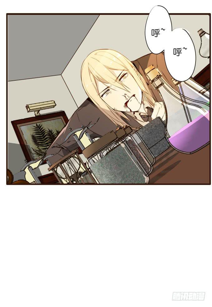 25话 探险者29