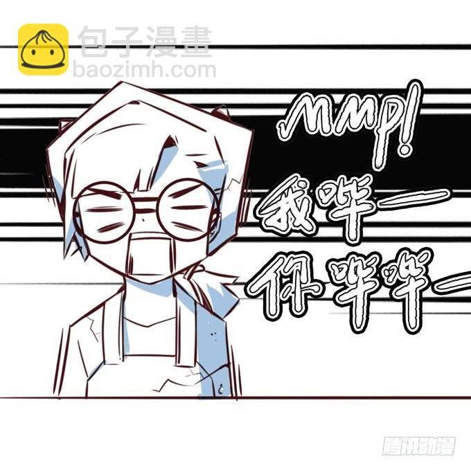 2话 当街遭暴打，这个外卖小哥太凶残！18